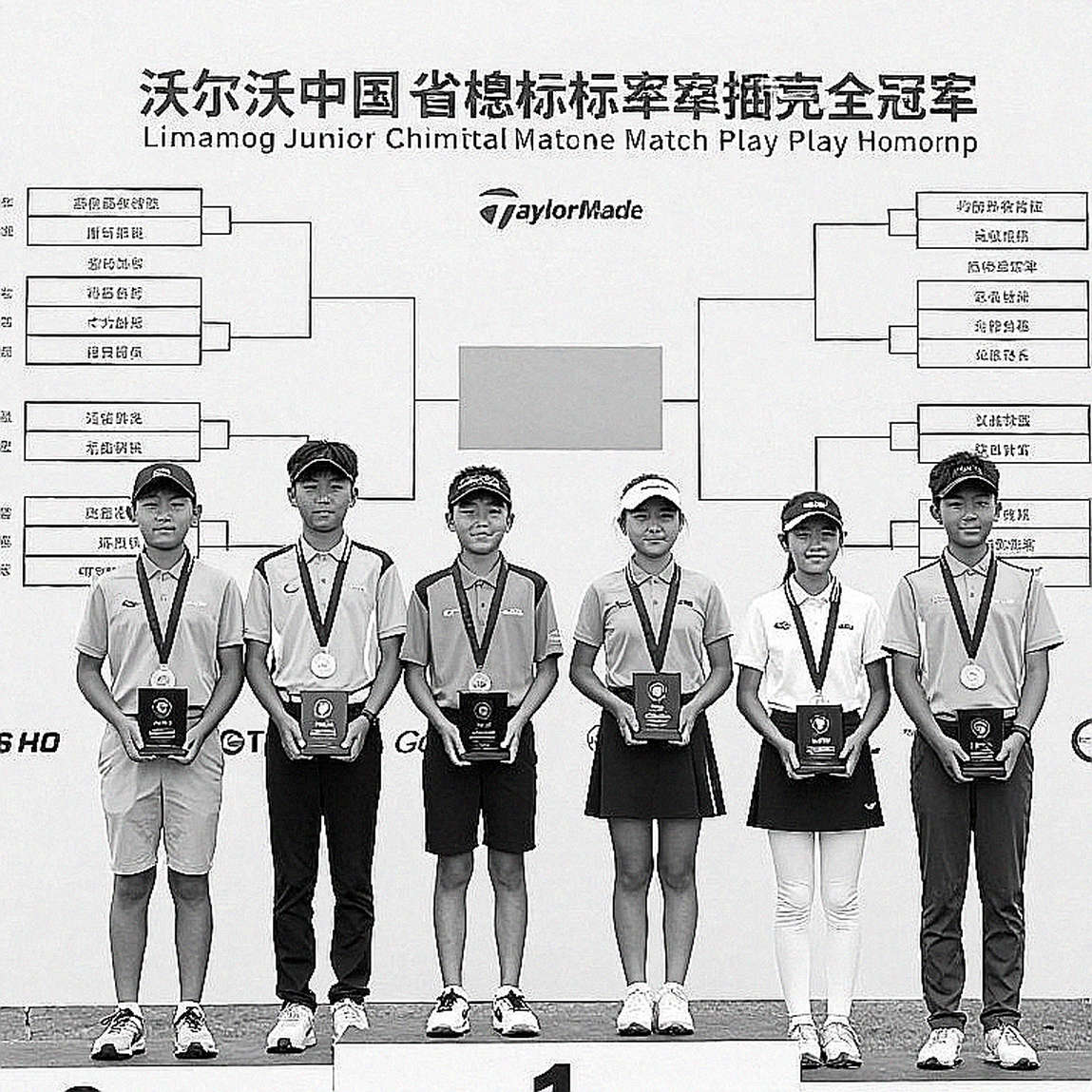 PGA Tour khởi động Tháng Giáo dục Cá cược có trách nhiệm: Chiến lược quản trị hay tấm bình phong?