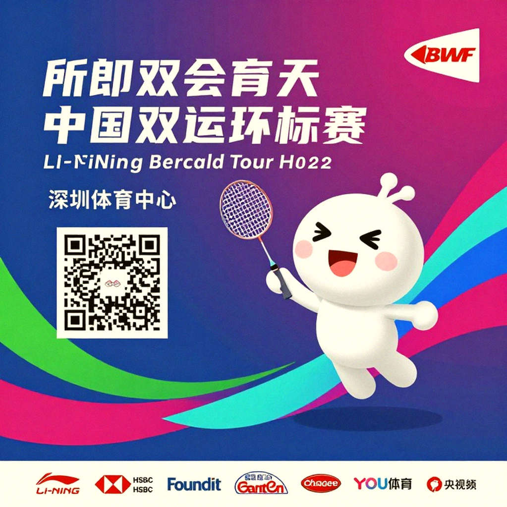 Bảng dữ liệu trống và cái bẫy tự tin giả giữa kỳ chuyển nhượng